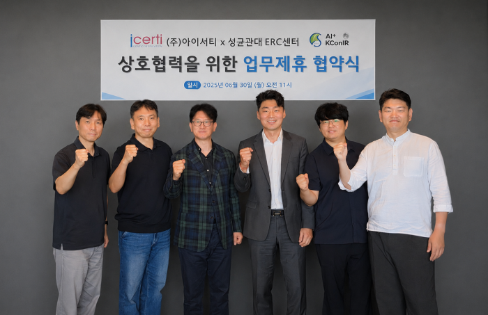 acad94e2135d1ac1b52491bc4ba5c7e8_1782892049_1229.png